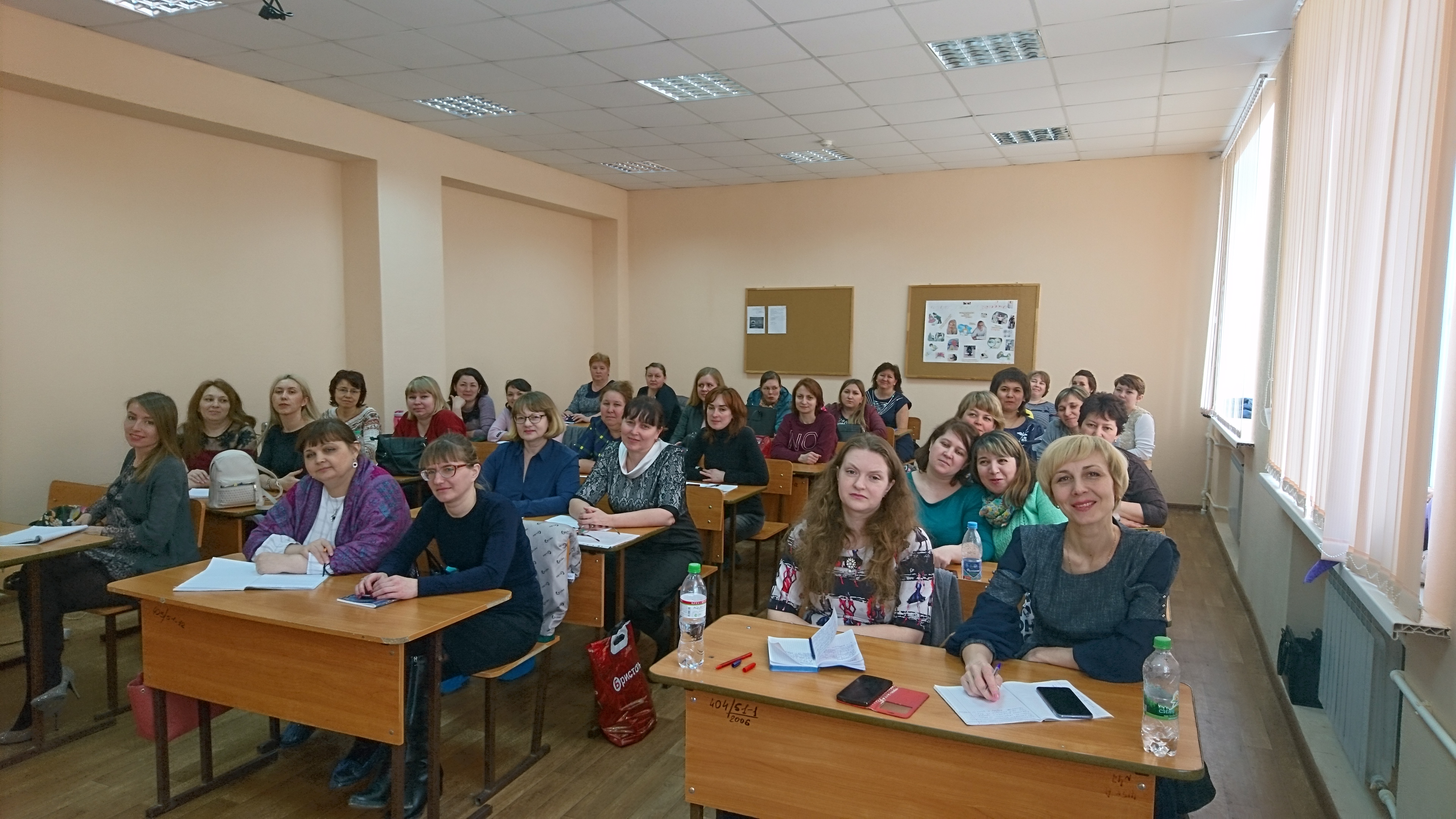 Курсы повышения квалификации «Инклюзивное образование детей дошкольного возраста с ОВЗ в условиях реализации ФГОС ДО»