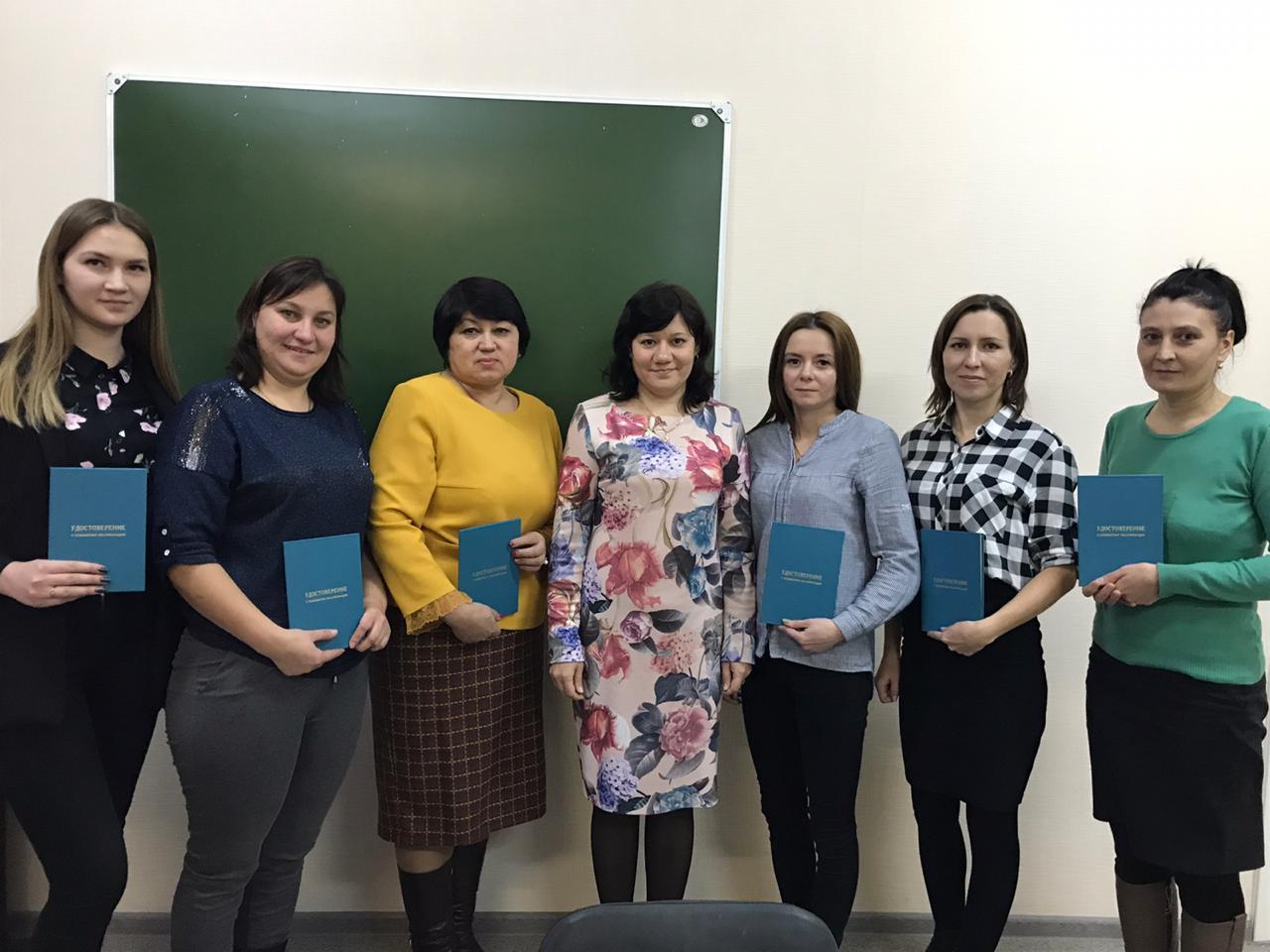 Курсы повышения квалификации по дополнительной профессиональной программе «Инновационные образовательные технологии обучения детей дошкольного возраста правилам безопасного поведения на дорогах»
