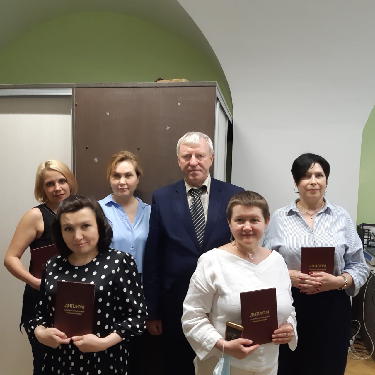 Обучение по программе профессиональной переподготовки «Документационное обеспечение управления организацией»