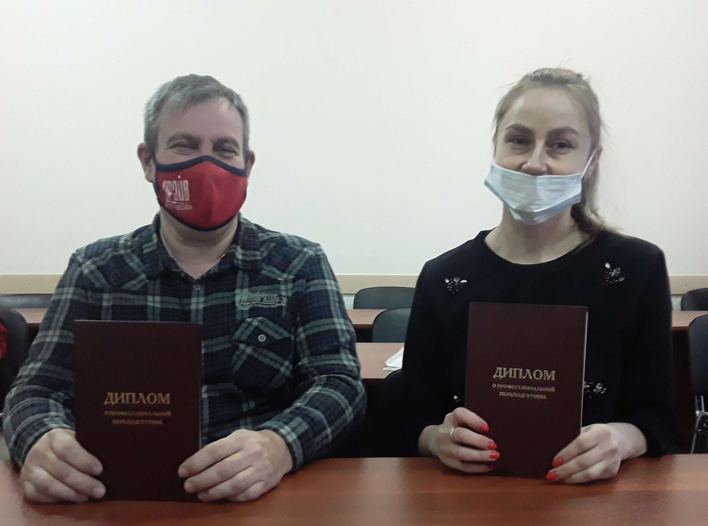 Обучение по программе профессиональной переподготовки «Менеджмент в образовании»