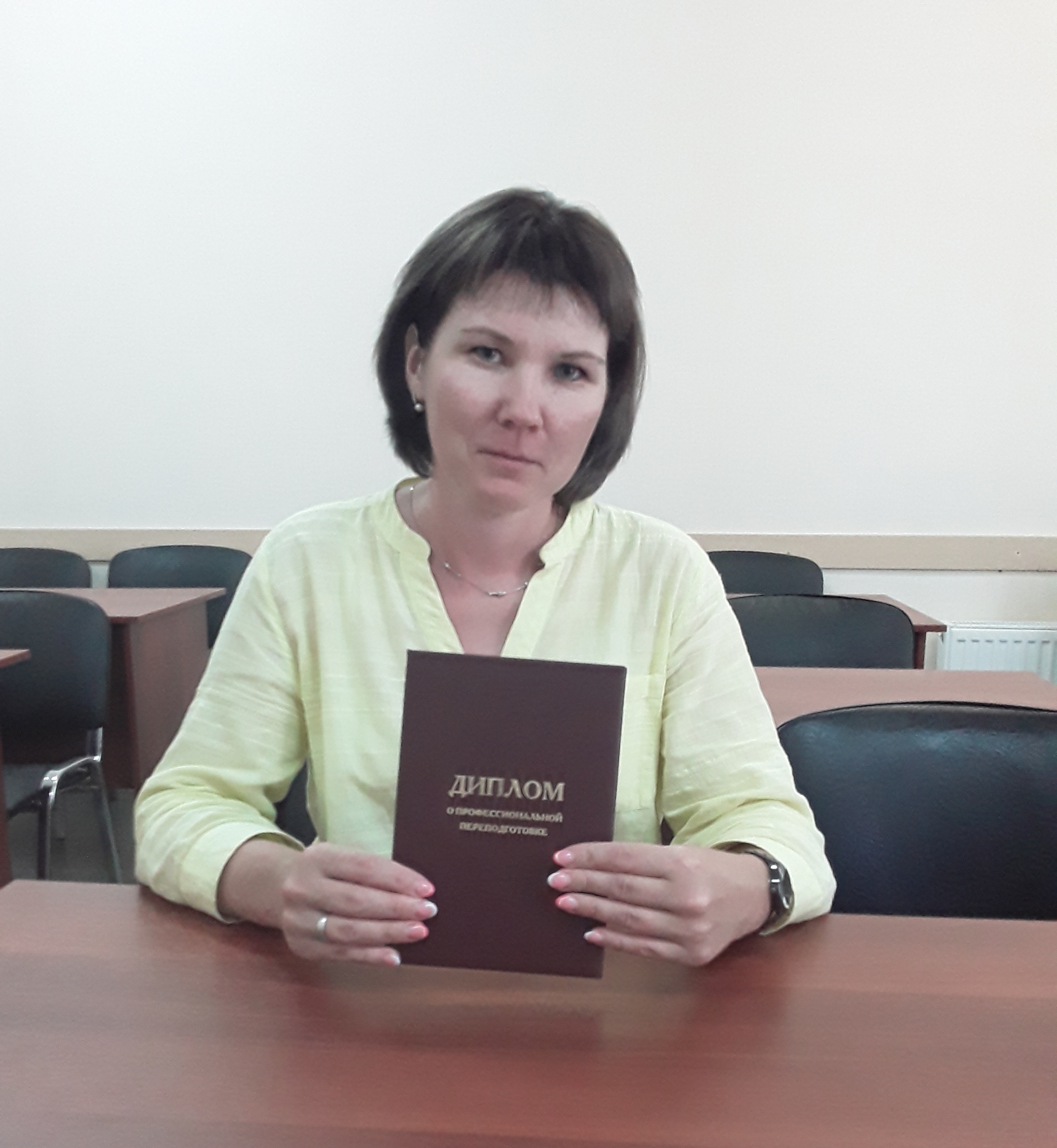 Обучение по программе профессиональной переподготовки «Социальная работа. Специалист по социальной работе»