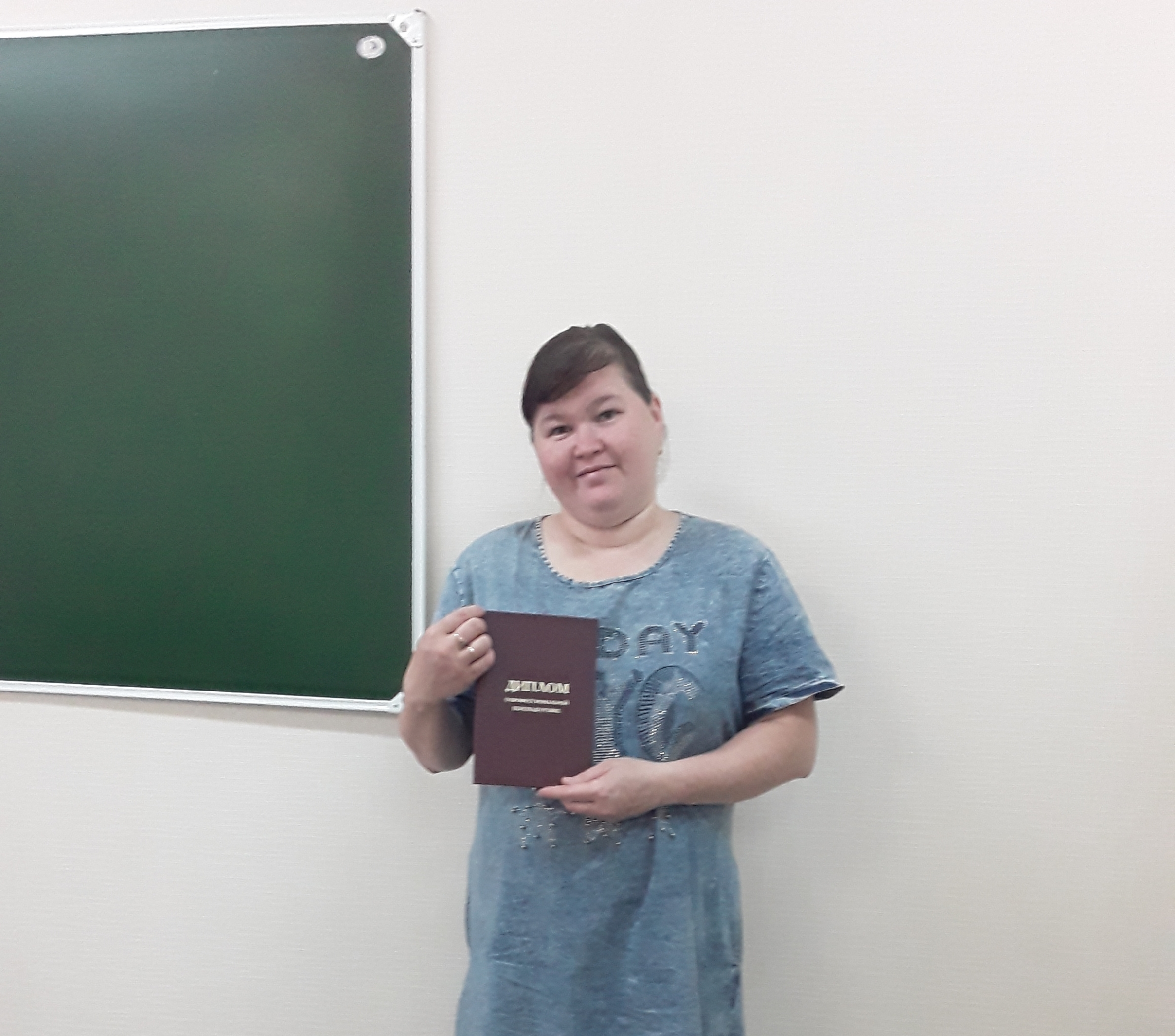 Обучение по программе профессиональной переподготовки «Педагогика и методика дошкольного образования»