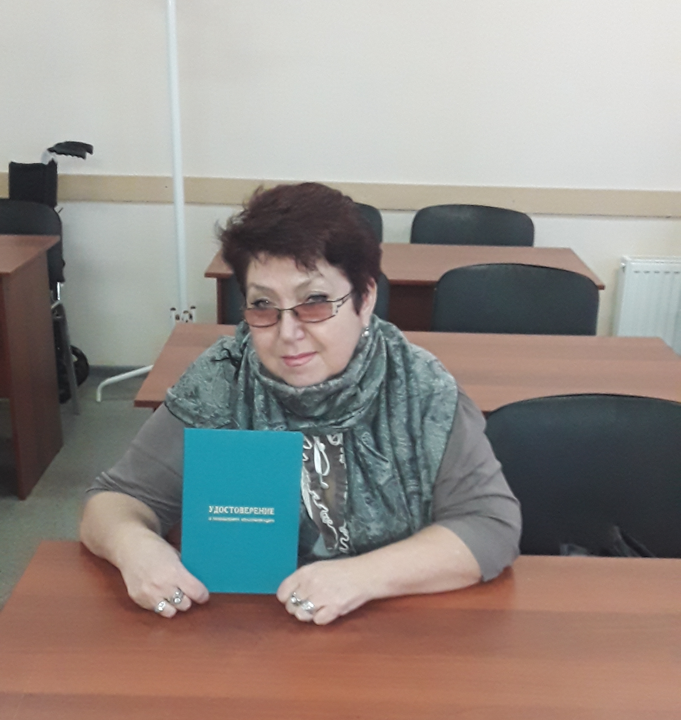 Обучение по программе повышения квалификации «Технологии активного обучения и методика преподавания истории и обществознания в условиях реализации ФГОС»