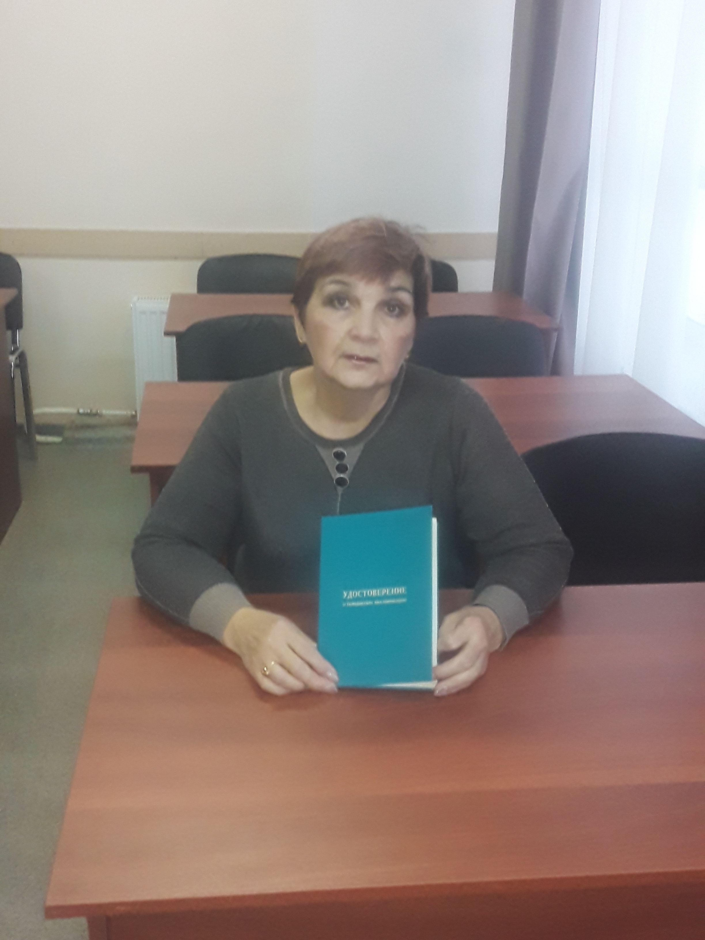 Обучение по программе повышения квалификации «Современные педагогические технологии в преподавании родного (татарского) языка и литературы»