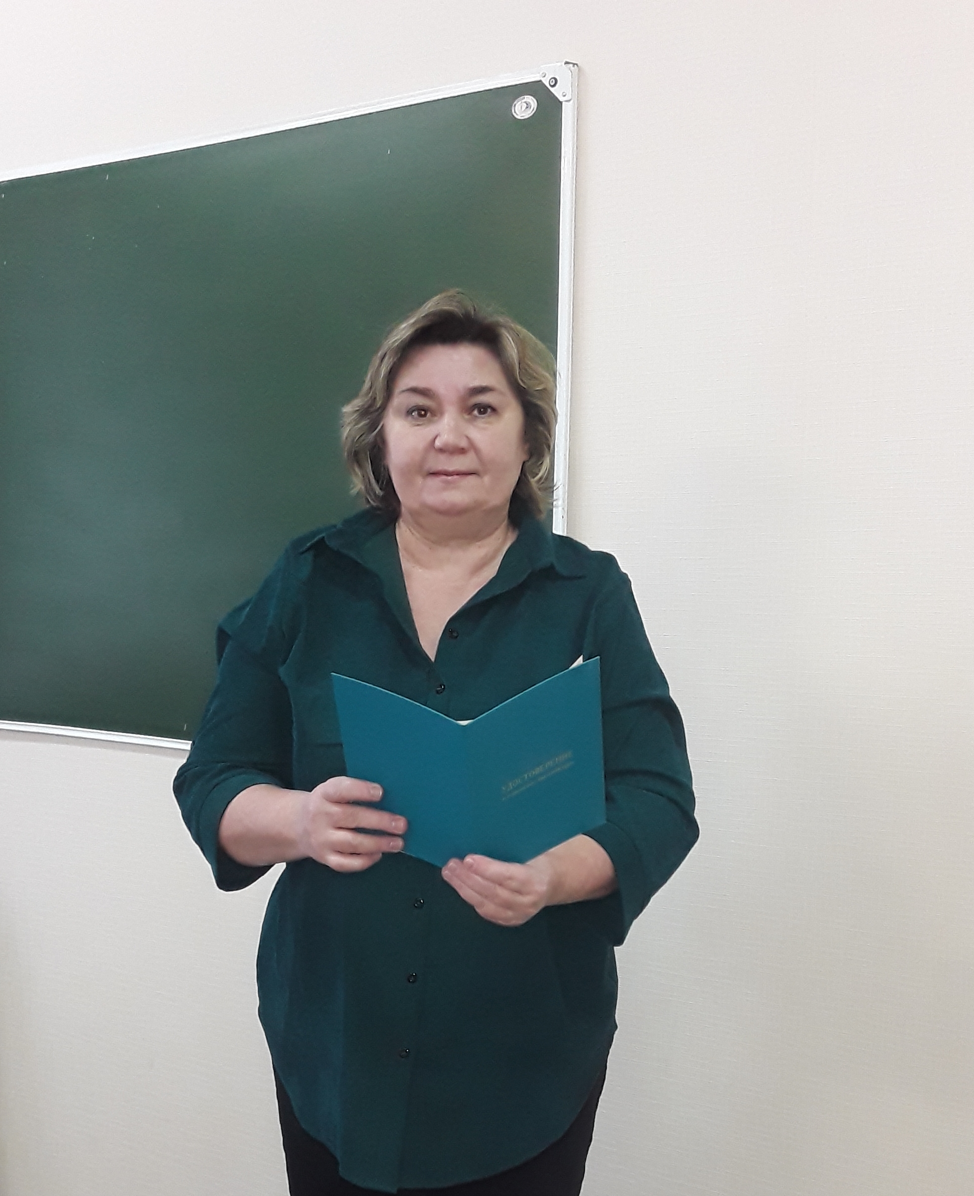 Обучение по программе повышения квалификации «Актуальные вопросы преподавания иностранного (английского) языка в условиях обновлённых ФГОС»