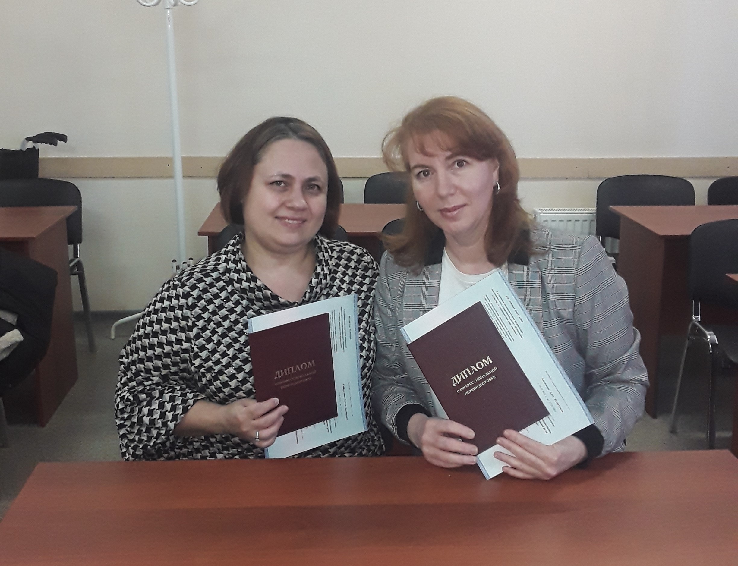 Обучение по программе профессиональной переподготовки «Специальное (дефектологическое) образование. Работа с обучающимися с нарушениями речи и коммуникации (логопедия)»
